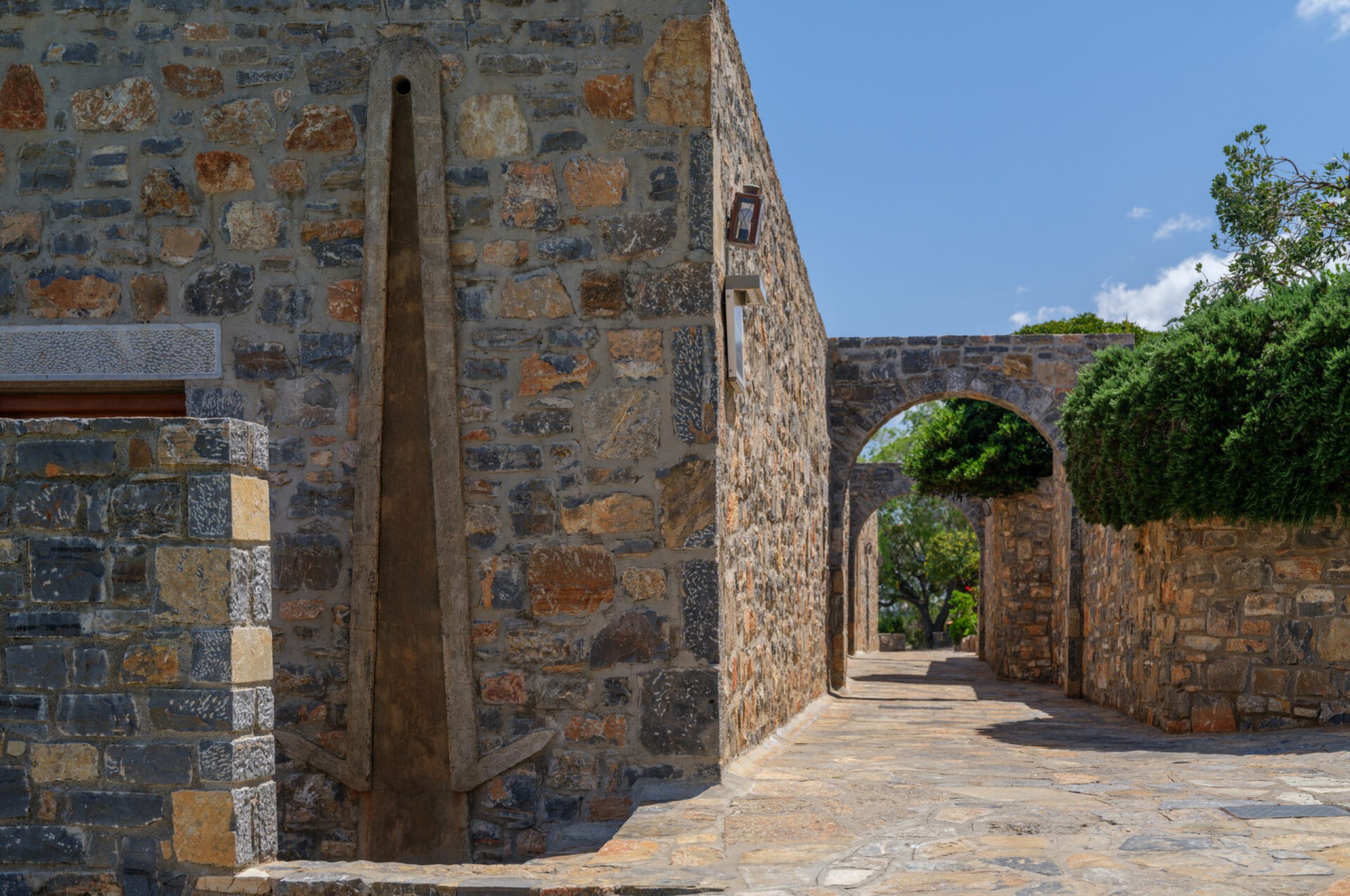 Beautifull Path